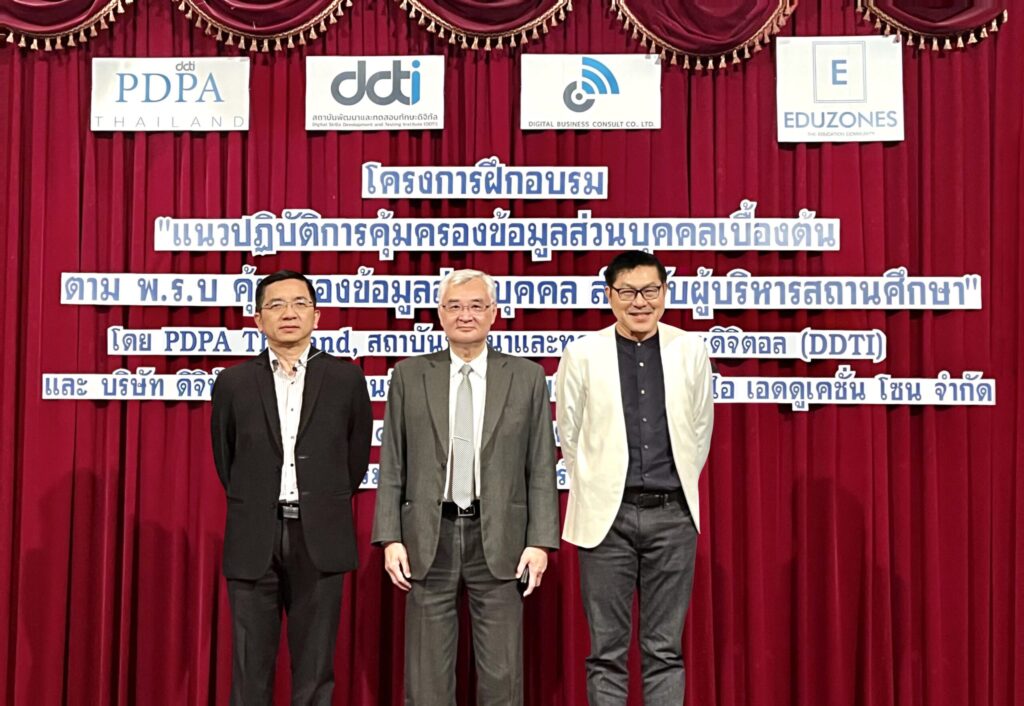 PDPA Thailand & Eduzones