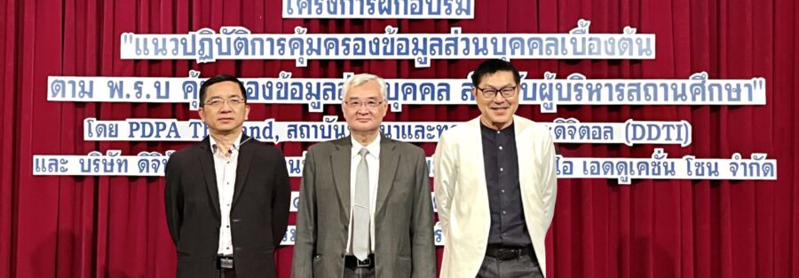 PDPA Thailand & Eduzones