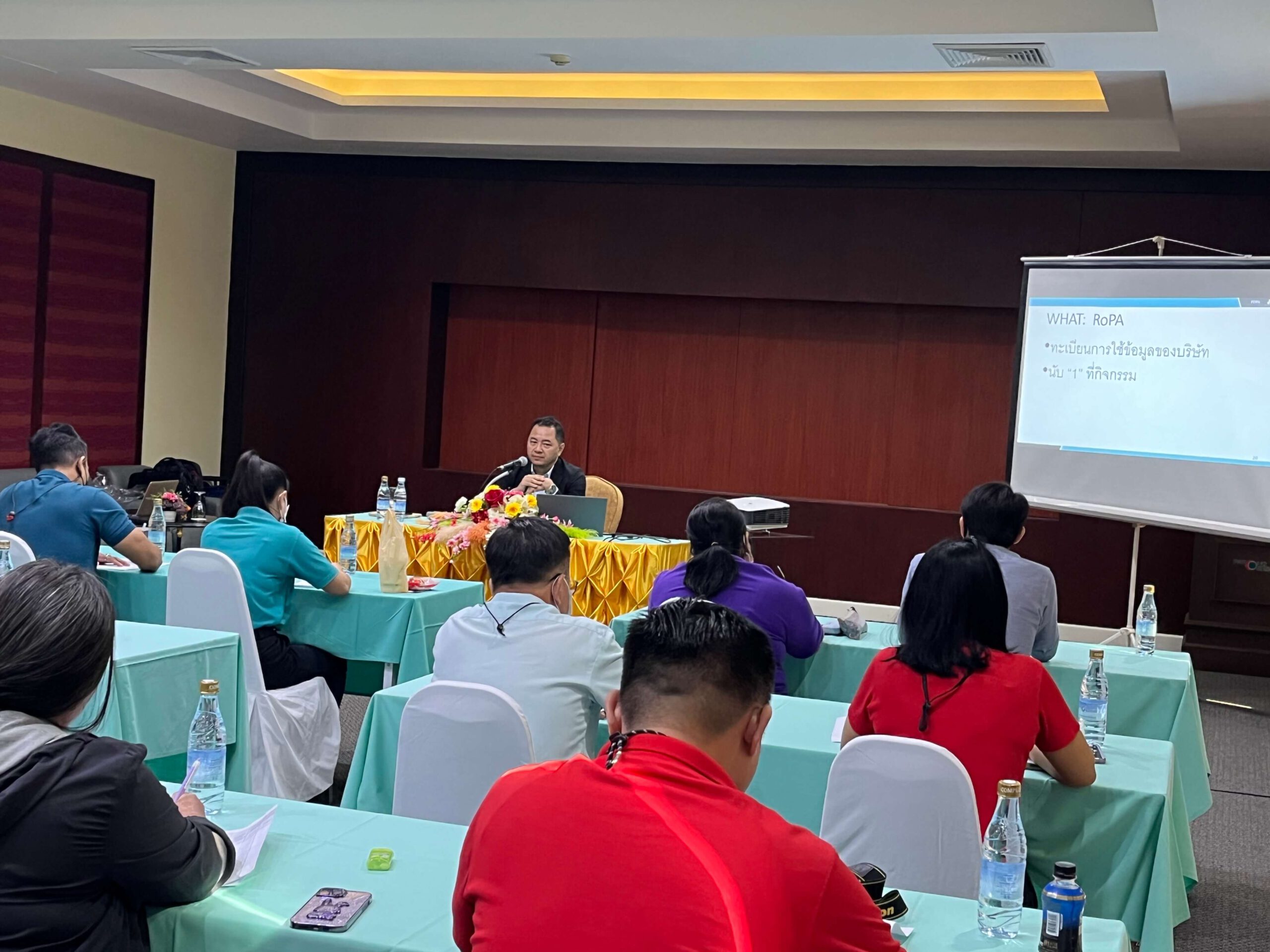 ภาพบรรยากาศอบรม 1