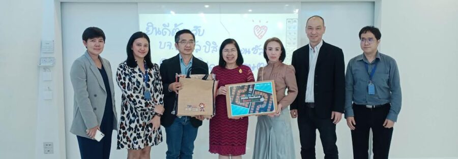 pdpa thailand ทิพยประกันภัย