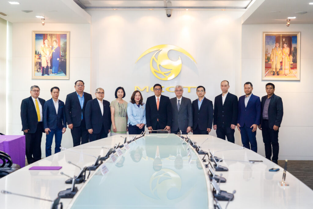 PDPA Thailand - MCOT