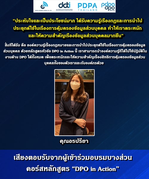 354069885_659187886226175_7676526927589266328_n-min