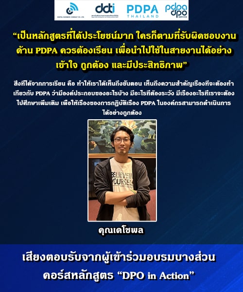 354189183_659186329559664_8804115448424264205_n-min