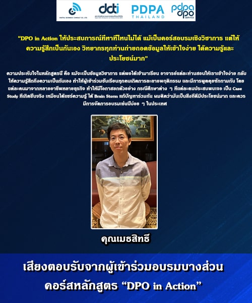 354238725_659186976226266_8836982209869790864_n-min