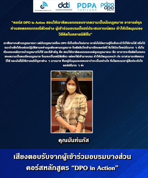 354268127_659186556226308_1396376360120476281_n-min