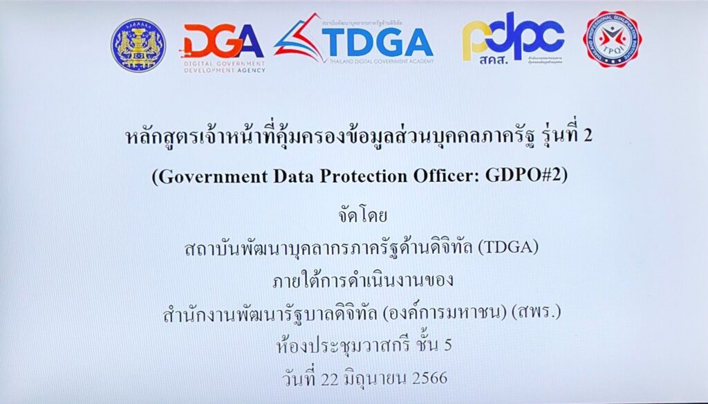 355661082_663314775813486_768938726922416184_n-min