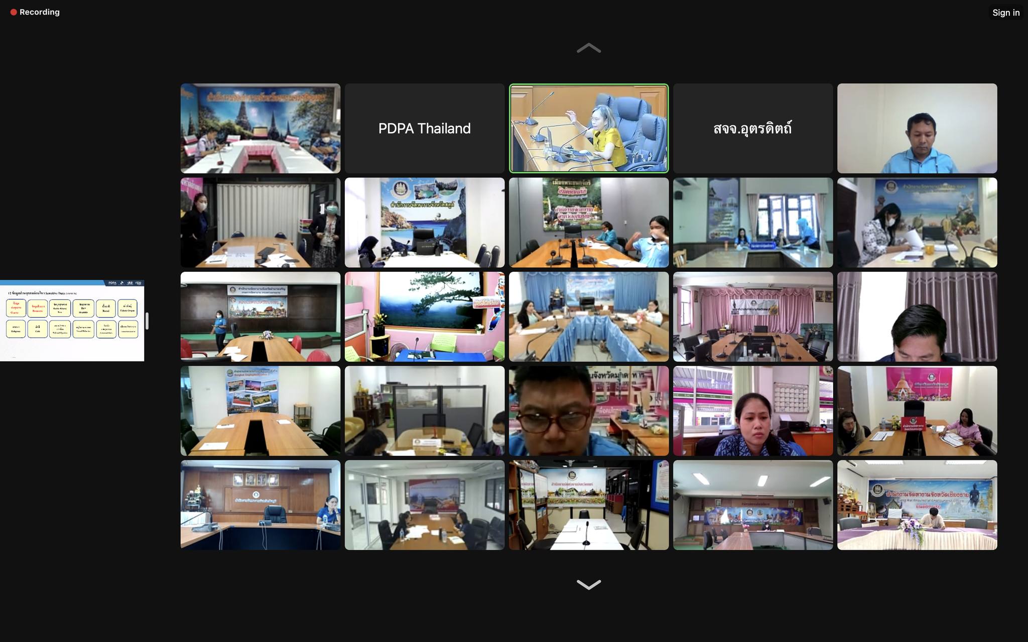 355843446_663287769149520_6703595882105101168_n-min