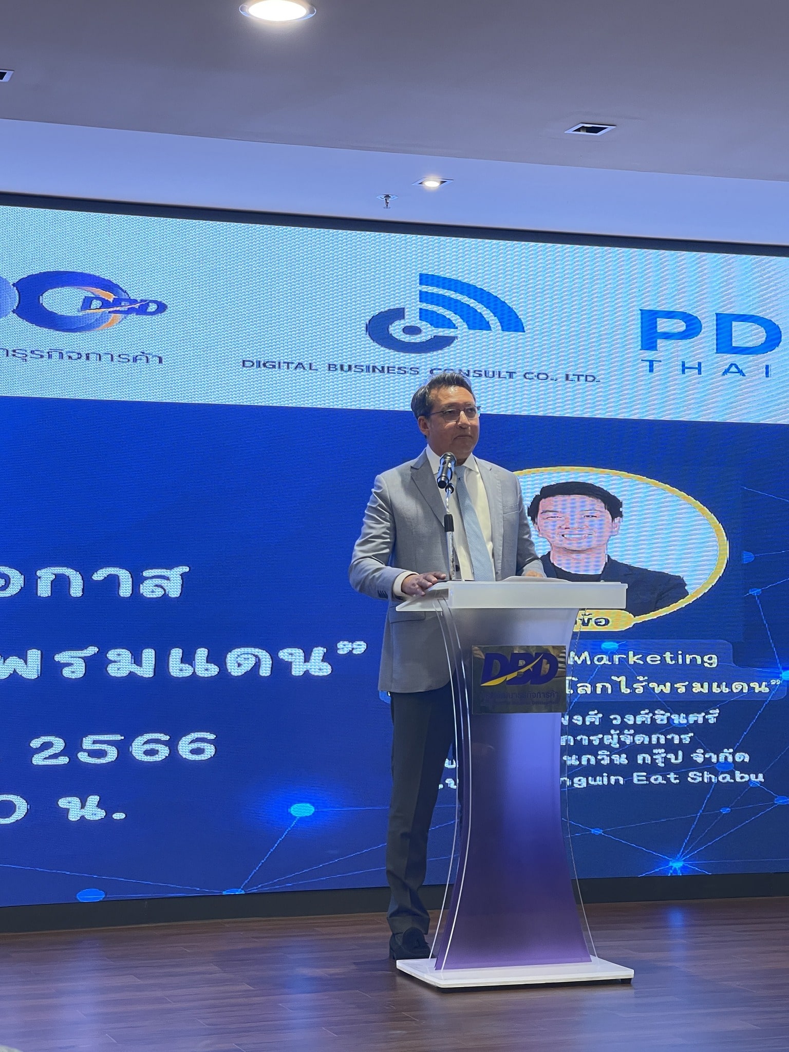 356232753_664944318983865_1483364279170103655_n-min