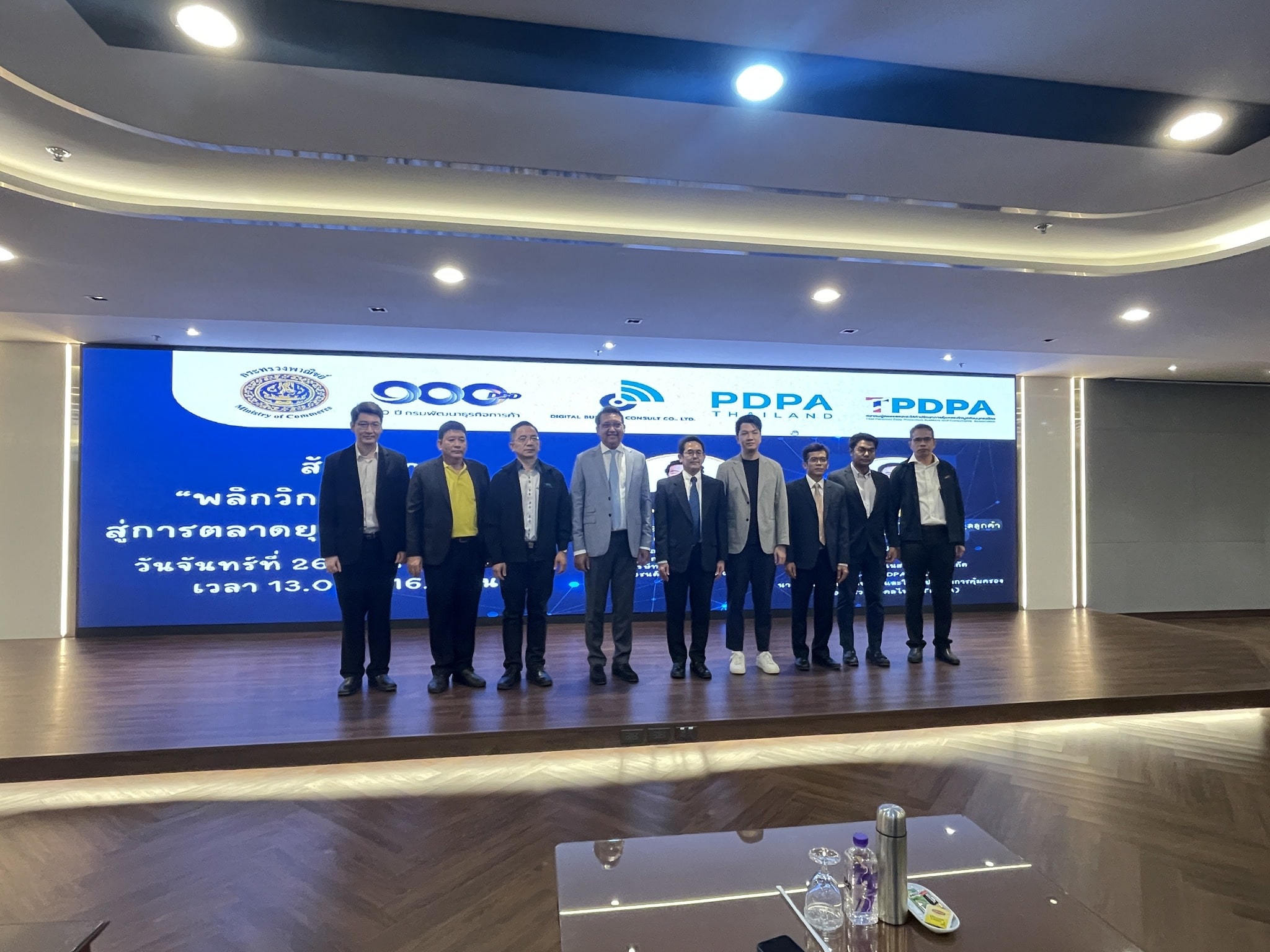 356373659_664944358983861_3126221912922357054_n-min