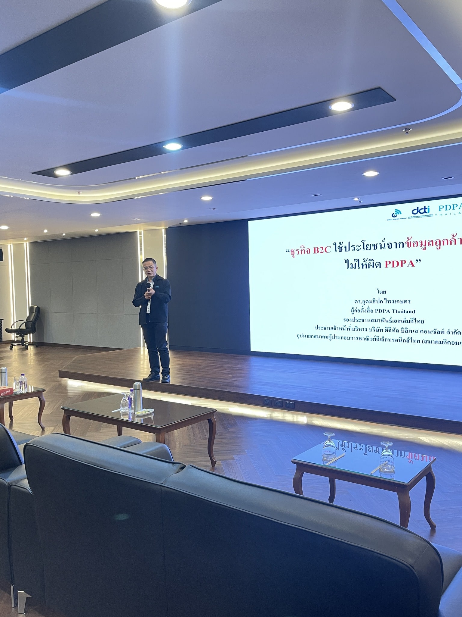 356384001_664944415650522_10691725389039361_n-min