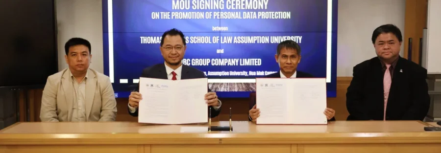 ABAC-PDPAThailand-MOU-DBCGROUP-COLLEGE