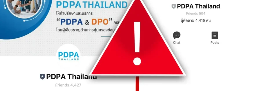 Warning-Fake-Profile