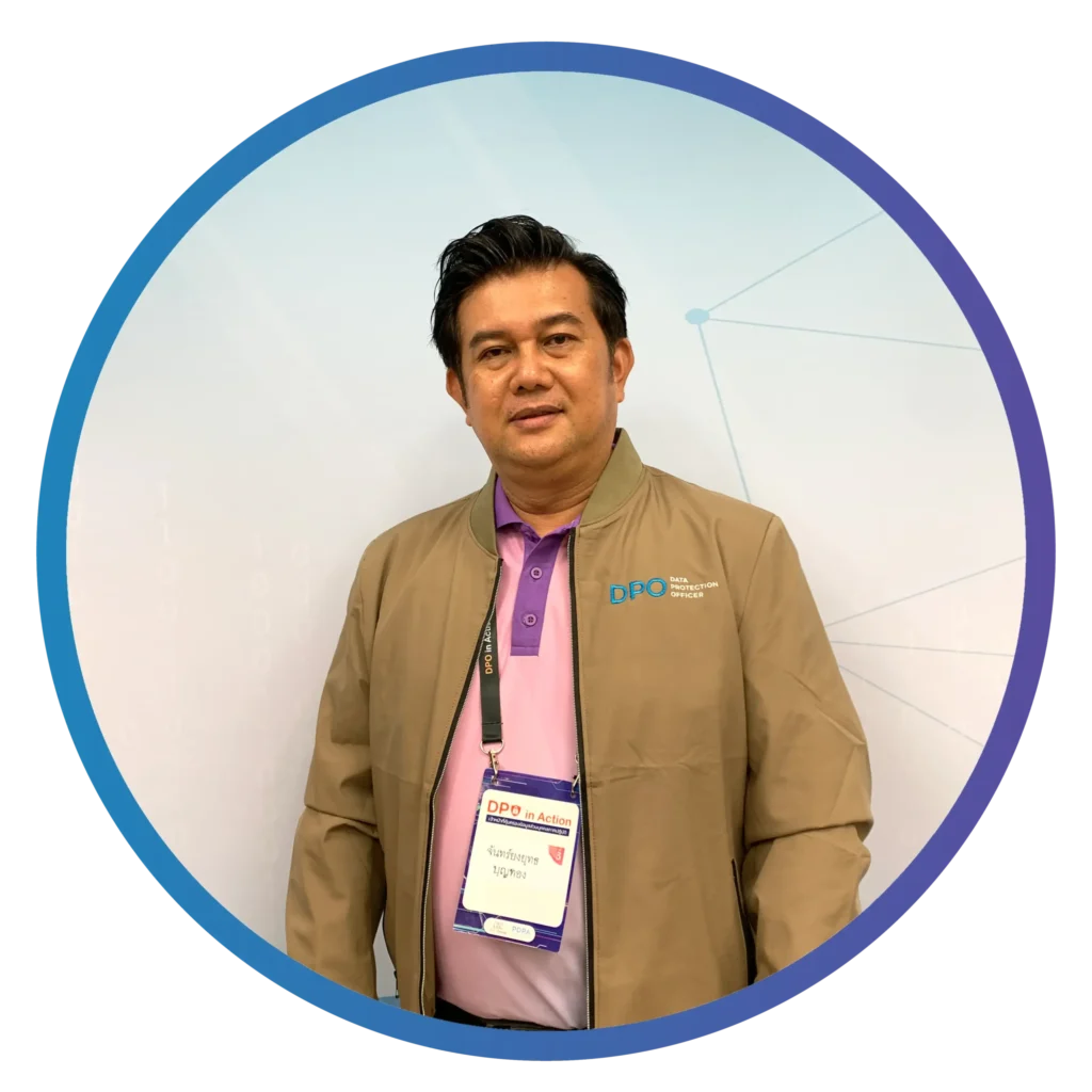 จันทร์ยงยุทธ์ คุรุสภา