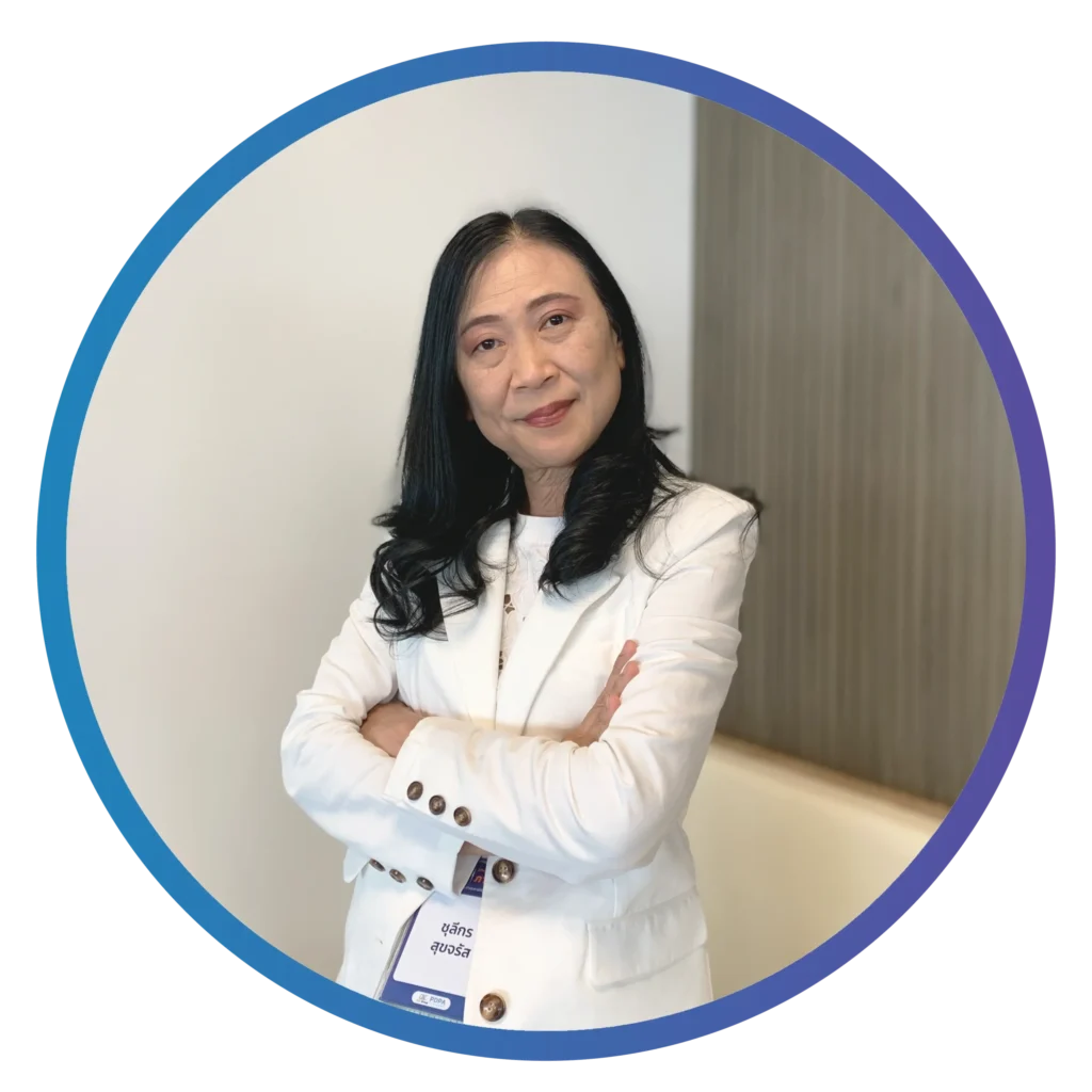 สยามไดกิ้น