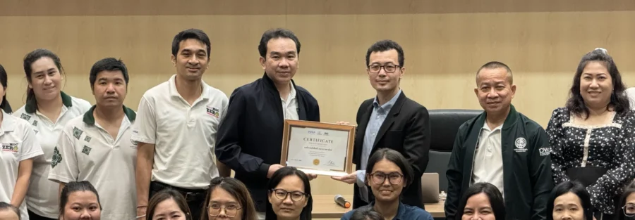 อบรม PDPA องค์การคลังสินค้า