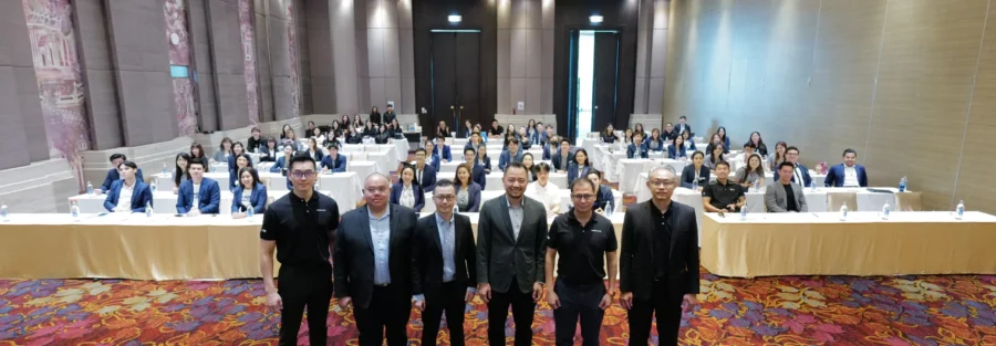 เยอรมัน ออโต้ อบรม PDPA