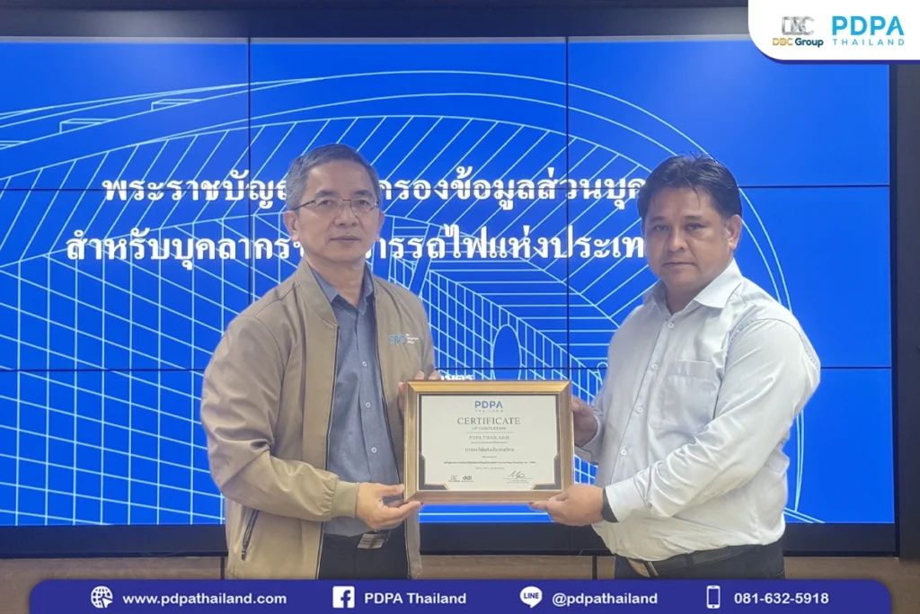 การรถไฟแห่งประเทศไทย