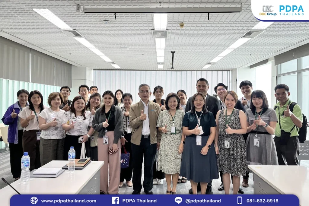 ศิริราช pdpa