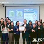 ยกระดับ PDPA ขับเคลื่อนภารกิจการคุ้มครองข้อมูลส่วนบุคคล – สอวช.