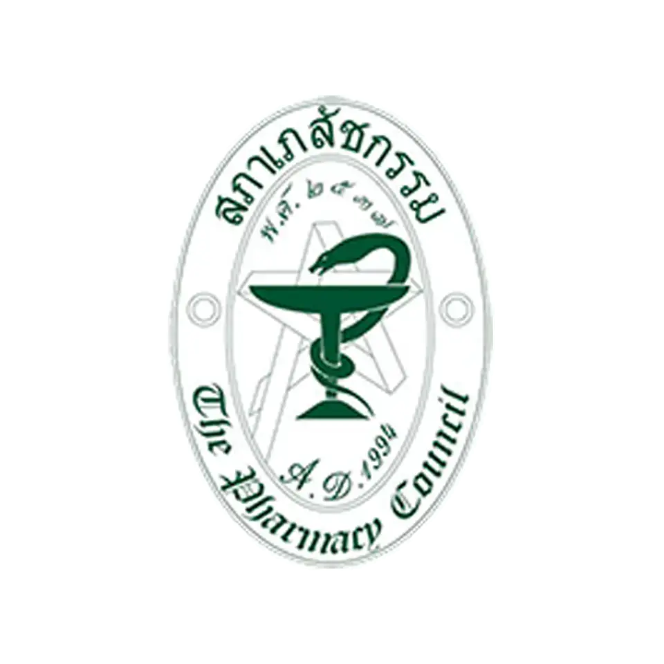 logoสภาเภสัชกรรม.webp