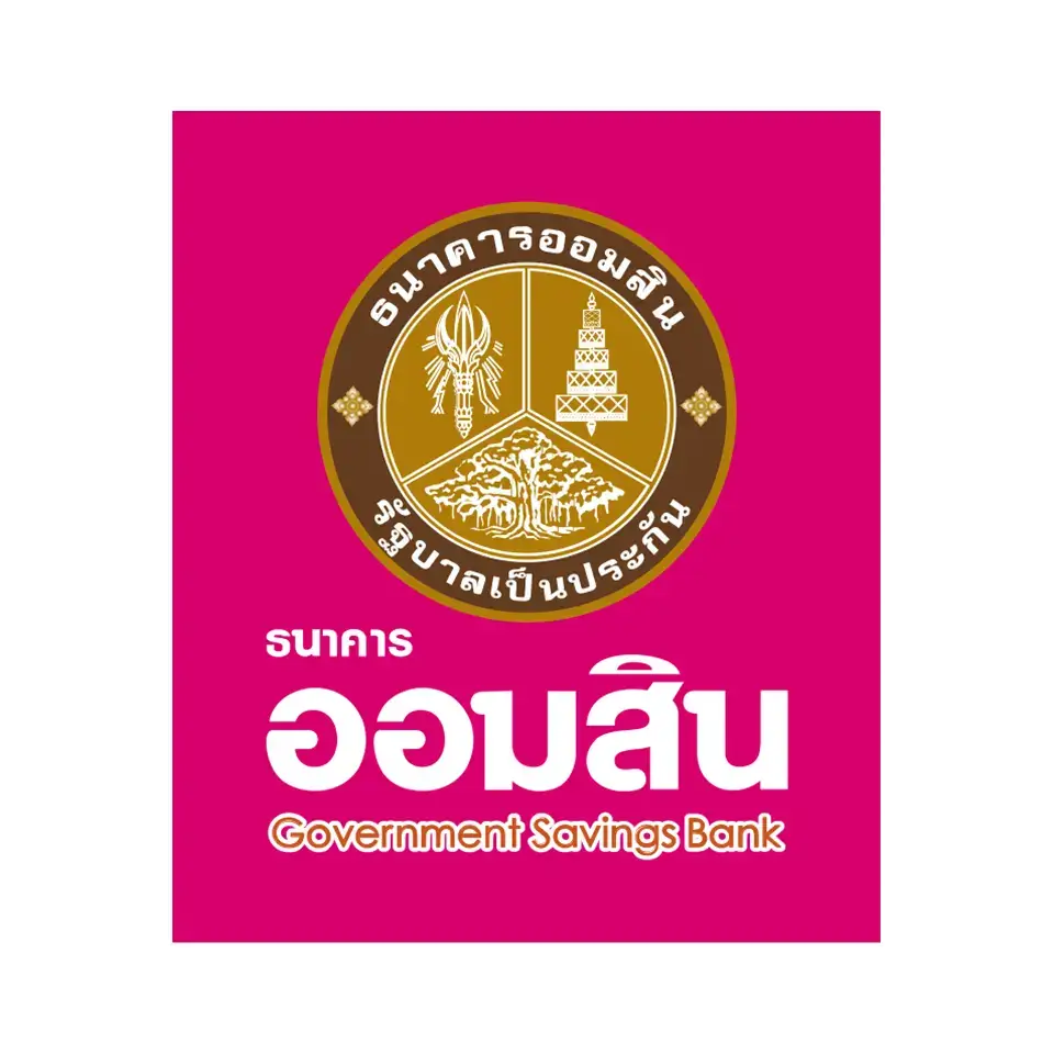 logoออมสิน.webp